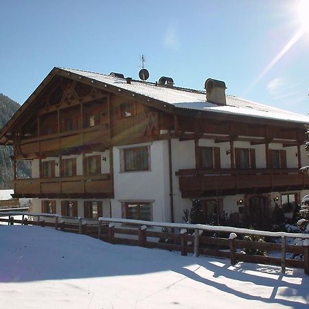 Residence Gruenwald Valles Bagian luar foto